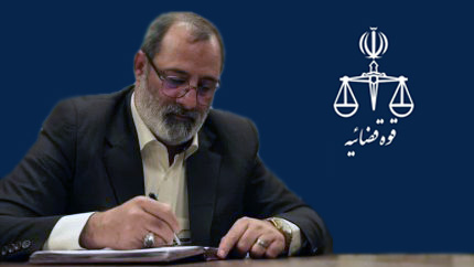 هشدار کوبنده رئیس قرارگاه اجرایی گام دوم انقلاب به شیاطین خبیث امریکایی اسرائیلی: این وداع، آغاز طوفان است؛ کور خوانده‌اید!